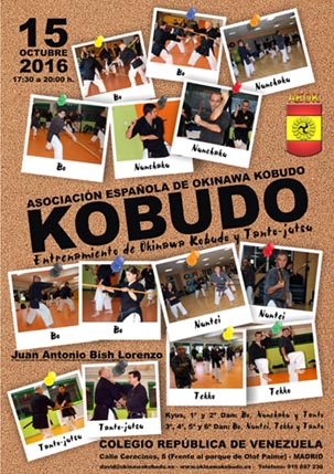 2016-10-15 Kobudo 15 octubre 2016a.jpg